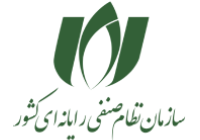 نظام صنفی رایانه ای